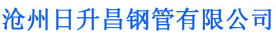 乐山螺旋地桩厂家